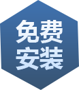 研發優勢